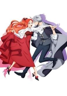 Pass the Monster Meat, Milady!