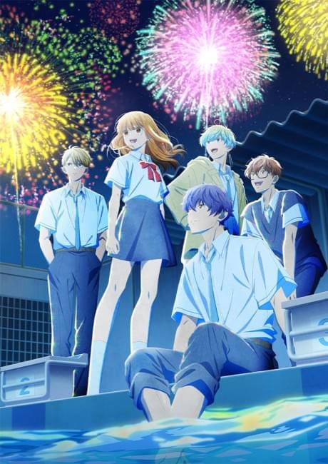 Anyway, I'm Falling in Love with You.