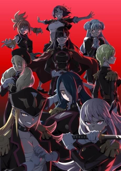 Mato Seihei no Slave 2nd Season