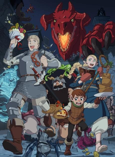 Delicious in Dungeon