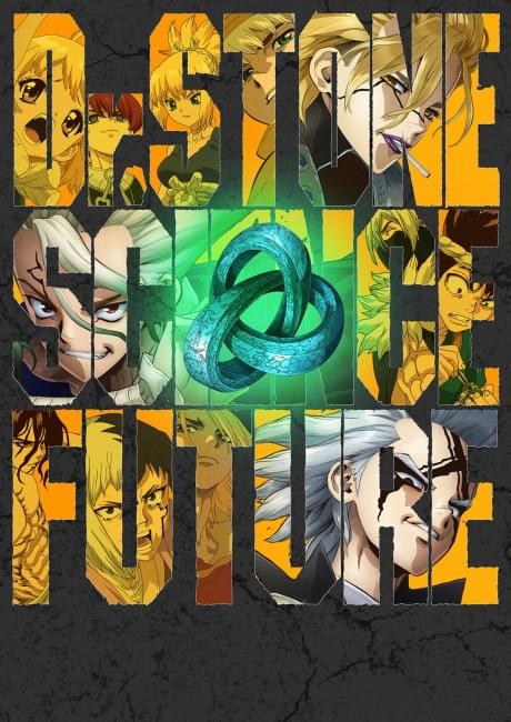 Dr. STONE