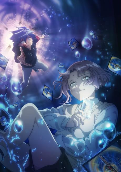 Duel Masters LOST: Danzai no Shounen