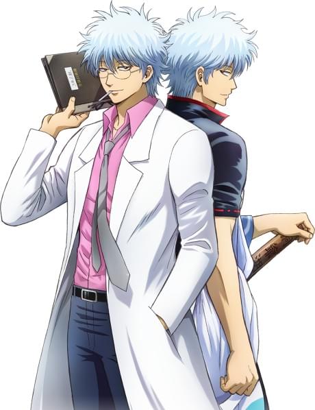 GINTAMA - Mr. Ginpachi's Zany Class