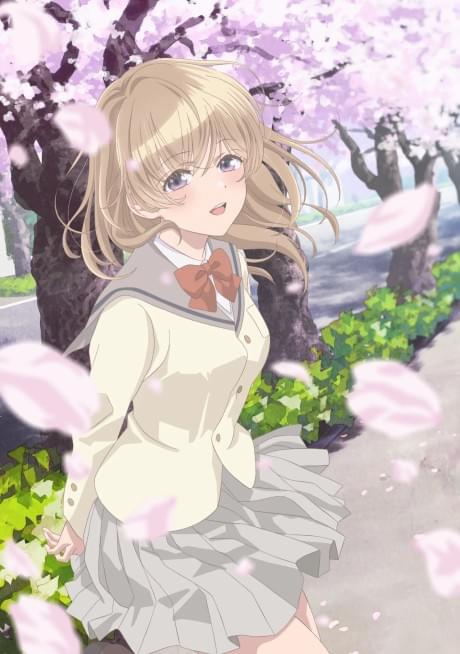 Haibara-kun no Tsuyokute Seishun New Game