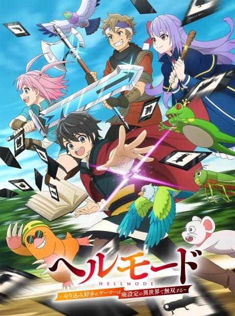 Hell Mode: Yarikomi Suki no Gamer wa Haisettei no Isekai de Musou Suru