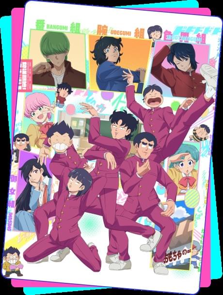 High School! Kimengumi (2026)