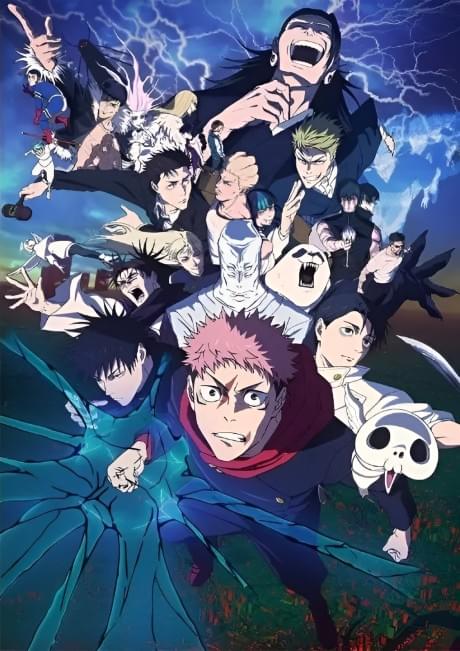 JUJUTSU KAISEN