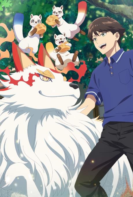 Kami no Niwatsuki Kusunoki-tei