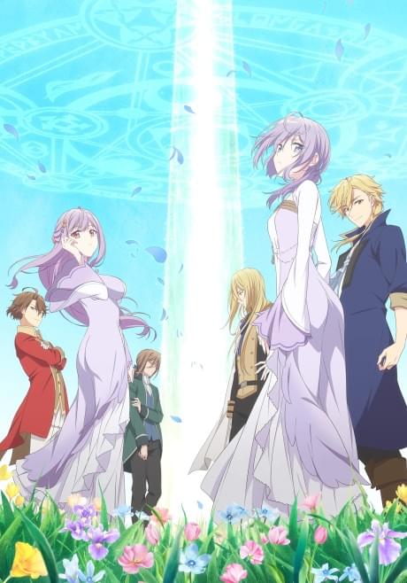 The Too-Perfect Saint