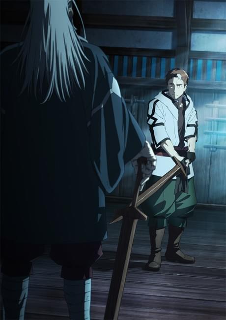 From Old Country Bumpkin to Master Swordsman