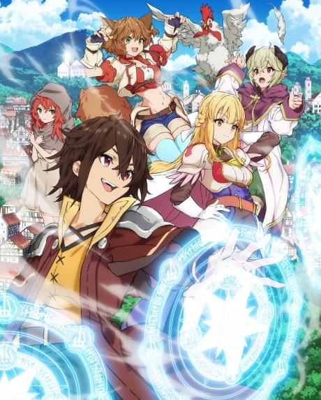 Koko wa Ore ni Makasete Saki ni Ike to Ittekara 10-nen ga Tattara Densetsu ni Natteita.