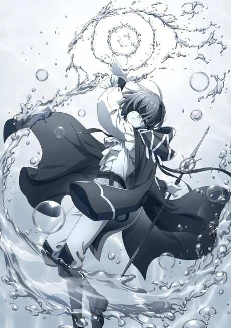 Kunon the Sorcerer Can See