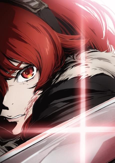 Mushoku Tensei: Jobless Reincarnation