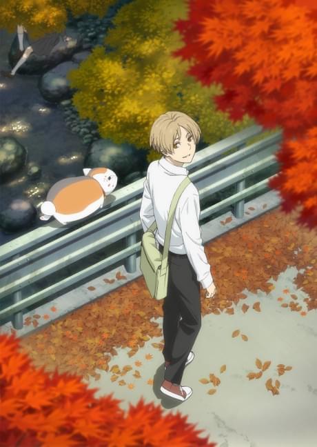 Natsume's Book of Friends