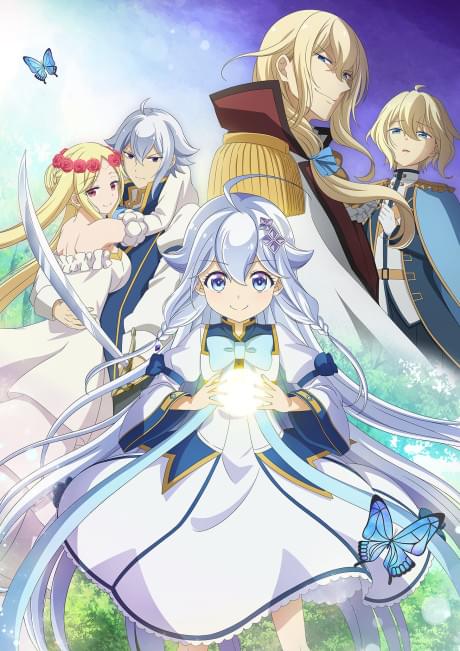Reincarnated as the Daughter of the Legendary Hero and the Queen of Spirits