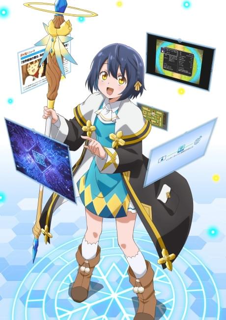 Sekai Saikyou no Majo, Hajimemashita