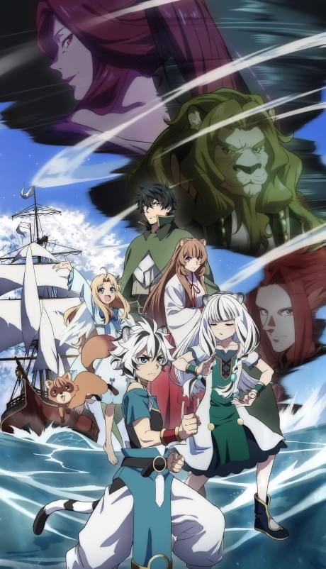 The Rising of the Shield Hero